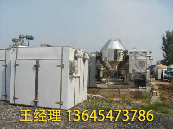 熱風循環(huán)烘箱適用范圍？